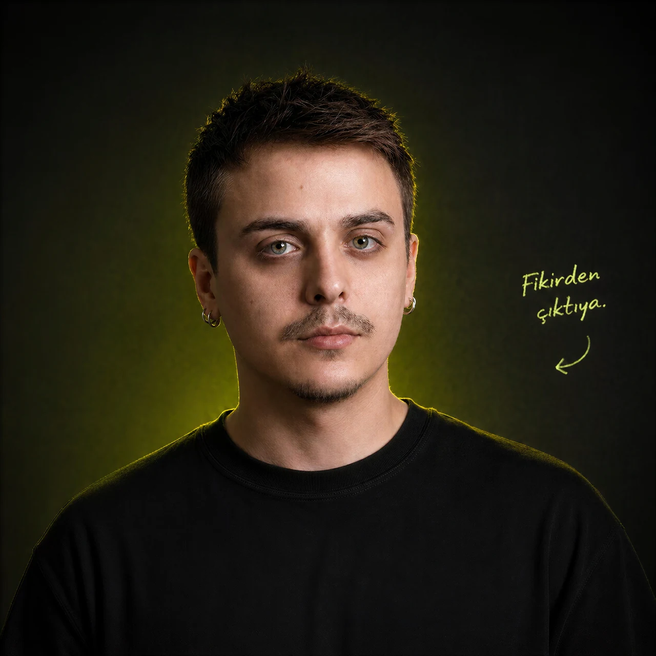 Emirhan Sevim